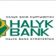 "Halyk Bank" ишкерлердин жашоосун жеңилдетет. Алар эми инкассацияны унутушат