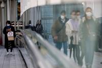 Японияда жалгыздык министрлиги негизделди