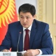 Улукбек Марипов бюджеттик каражаттарды рационалдуу пайдалануу негизги призма болуш керек экенин айтты (сүрөт)