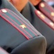 Пара талап кылуу менен ИИМдин Баңгизаттарды мыйзамсыз жүгүртүүгө каршы күрөшүү кызматынын кызматкерлери кармалды