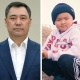 "Ноутбук, куран китеп, акчалай белек". Интернет жылдызы Бекболот Садыр Жапаров менен онлайн жолугуп, белек алды