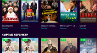 Өлкөдө онлайн кинотеатр ачылды