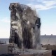 Дональд Трамптын 39 кабаттуу мейманканасы жардырылды (видео)