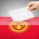 Бишкек шаардык кеңешке шайлоого катышуу үчүн дагы 2 партия документ тапшырды