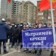 Райымбек Матраимовдун баш коргоо чарасы каралып, 2 айга камакка алынды (видео)