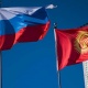 Орусия Кыргыз өлкөсүнө баңгизаттардын мыйзамсыз жүгүртүлүшүнө каршы күрөшүү үчүн 5 миллион 200 миң доллар берет