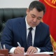 Президент чет өлкөдө каза болгон Кыргыз жарандарынын сөөгүн алып келүү боюнча токтомго кол койду