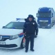 Бишкек-Ош унаа жолунда кечки 22:00дөн таңкы саат 06:00гө чейин жол жабылат