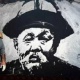 Манасчы Саякбай Каралаевдин сүрөтү айран менен тартылды (видео)
