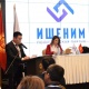 &laquo;Ишеним&raquo; элдик партиясы да Бишкек шаардык кеңешине аттанды