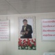 Токтогул шаарында Элмирбек Иманалиев атындагы китепкана ачылды