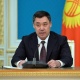 Садыр Жапаров: "Кыргыз делегациясы Казакстандын жогорку жетекчилиги менен болгон сүйлөшүүлөрдүн жыйынтыгына канааттанды"