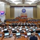 Тийиштүү комитет Конституциянын жаңы долбоорун парламенттин кароосуна жөнөттү