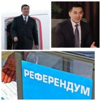 Садыр Жапаров иш сапары менен Казакстанга барды. Жаныбек Абиров кызматын убактылуу токтотту. Күн ичинде орун алган саясий окуялардын топтому бир шилтемеде