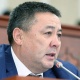 Депутат: "Ак калпак күнүнө карата иш-чара уюштурган активисттерди кызматтарга тартуу керек"