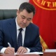 Садыр Жапаров "Ишкердик субъекттерин коргоо боюнча кошумча чаралар жөнүндө" жарлыкка кол койду