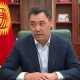 Президент Садыр Жапаров сот системинин кызматкерлерин кесиптик майрамы менен куттуктады