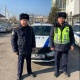 Ошто уурдалган унаа изи сууй электе табылды