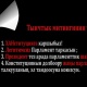 Бүгүн Ак Үйдүн алдында Конституциянын жаңы долбооруна каршы талап менен митинг өтөт