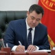 Замирбек Надырбеков Коопсуздук кеңешинин катчысынын биринчи орун басары болуп дайындалды