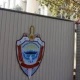УКМК: Нарында тыюу салынган уюмдун мүчөлөрү өз ыктыяры менен андан баш тартышты"