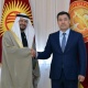 Чүй облусунда Ислам академиясы ачылат