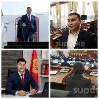 Депутат Төрөкулов үй камагына чыкты. Жогорку Кеңеш референдум жөнүндө мыйзам долбоорун кабыл алды. Күн ичинде орун алган саясий окуялардын топтому бир шилтемеде