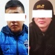 Чүйдө тоноого шектелип 16 жаштагы балдар кармалды