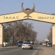 "Алтын казылып баштагандан кийин Талас облусуна жыл сайын миллиондогон сом которулуп турат" дейт Садыр Жапаров