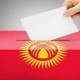 Ош шаардык кеңешке 11 партия ат салышууда. Шайлоодо партияларды кимдер жетектеп бара жатат?
