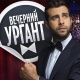 Орусиялык алып баруучу Иван Ургант коронавирус илдетине кабылды