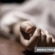 Ошто эркек кишинин жансыз денеси жаракат алган абалда табылды