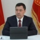 Садыр Жапаров Мамлекеттик финансылык чалгындоо кызматынын төрагасын кабыл алып, өлкөдөн чыгарылган активдерди кайтарууну талкуулады