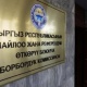 БШК: "Коомдук байкоочуларга шайлоого карата даярдыктар жөнүндө маалымат берилди"