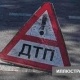 Жети-Өгүздө жол кырсыгы катталып, 3 киши жабыркады
