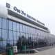 Башкы прокуратура "Ош" аэропортун реконструкциялоодо мыйзам бузулганын кабарлады