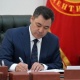 Садыр Жапаров 3-4-апрелде иш сапары менен Баткен жана Ош облустарына барат