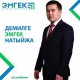 Төрөгелди Узакбаев: "Биздин балдар качанкыга чейин абасы ыш баскан шаарда жашай бериши керек?"