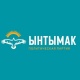 "Ынтымак" инновациялык чечимдер партиясы №24: Чын жүрөктөн добуш бериңиздер!