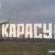 Кара-Сууда 31 жаштагы келинди күч колдонуп унаага салып кеткен жигиттердин бири өзүнүн жолдошу болуп чыкты