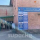 №1126 шайлоо тилкесинде буга чейинки шайлоолорго салыштырмалуу эл аз келип жатканы айтылды