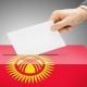 Алдын ала маалыматтар боюнча Бишкек шаардык кеңешине 6 партия өттү