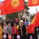 "Токио-2020" жайкы Олимпиада оюндарына жолдомо уткан Эрназар Акматалиевди Нарын эли жылуу тосуп алды (сүрөт)