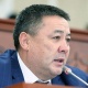 Депутат Ормонов жерлерди трансформациялоо маселеси кечеңдеп жатканы боюнча Новиковду сындады