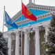 УКМК: "Бишкек мэриясынын кызмат адамдары 43 миллион сомдон ашык бюджеттик каражаттарды мыйзамсыз өзүнө ыйгарып алган"