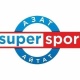 #SUPERsportАзатайтат: Аябай эле көп киреше тапкан Хабиб Нурмагомедов мейманканага канча акча коротот? Кыргыз балбандары Алматыдан олжолуу кайтты