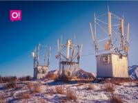 Дагы жарым миллиондон ашык кыргызстандык О! 4G LTE-түйүнүнүн жакшырганын сезе алды