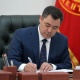 Кумарканалар Кыргыз жарандары үчүн ачылбайт, чет элдиктер үчүн. Президент казино ачуу боюнча билдирүү таратты