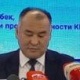 Энергетика министри: "Өлкөдө энергетика маселеси оор"