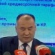 "0.77 сомдук тариф дүйнөдө жок". Энергетика министри электр энергиясына болгон тарифти коңшу өлкөлөр менен салыштырды